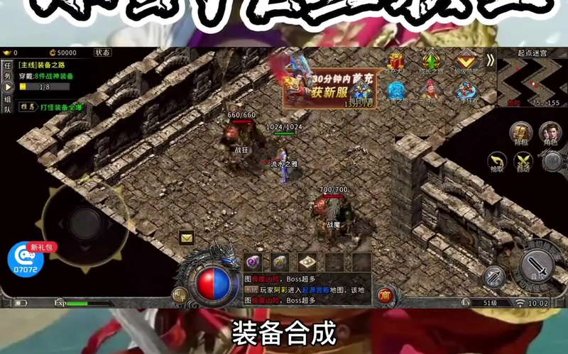 九九找搜服