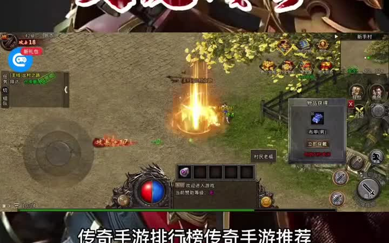 九九找搜服