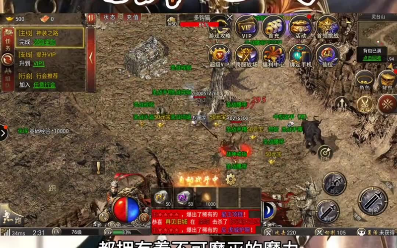 九九找搜服