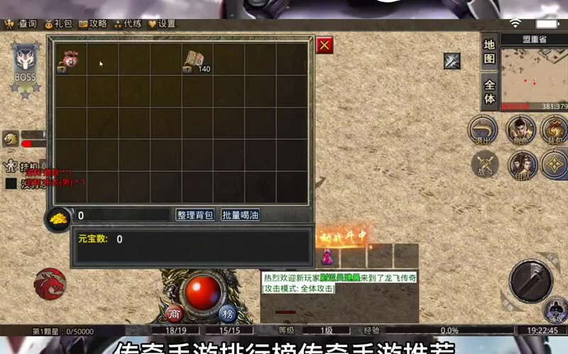 九九找搜服