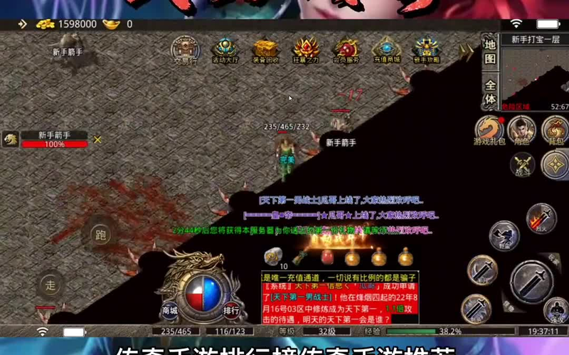 九九找搜服