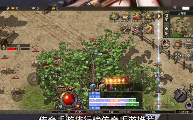 九九找搜服