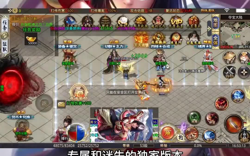九九找搜服