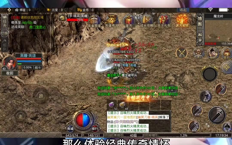 九九找搜服