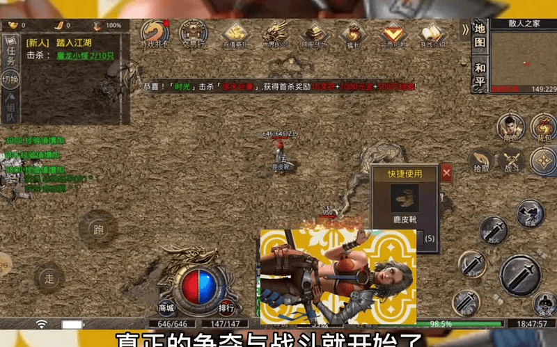 九九找搜服