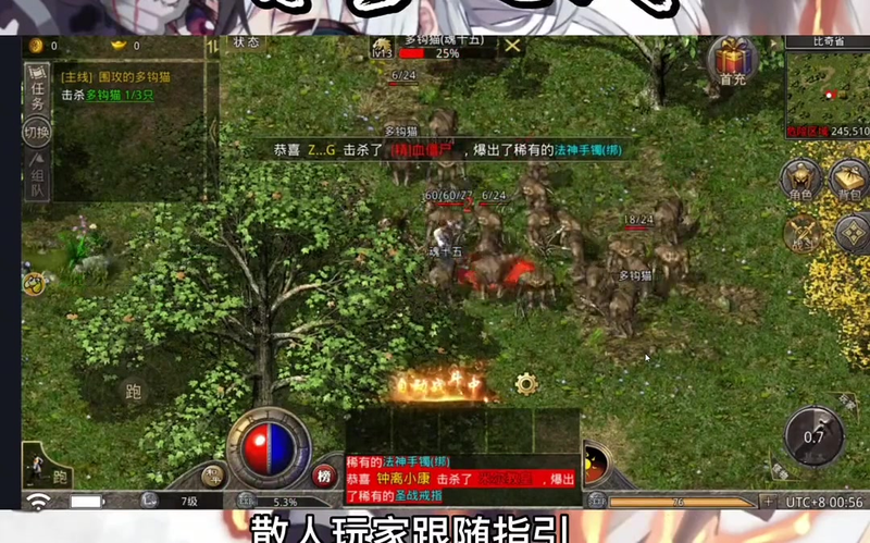 九九找搜服