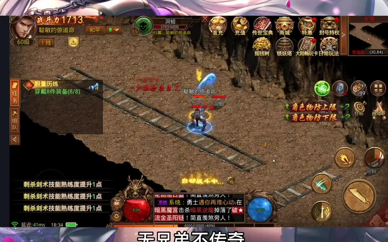 九九找搜服