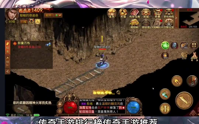九九找搜服