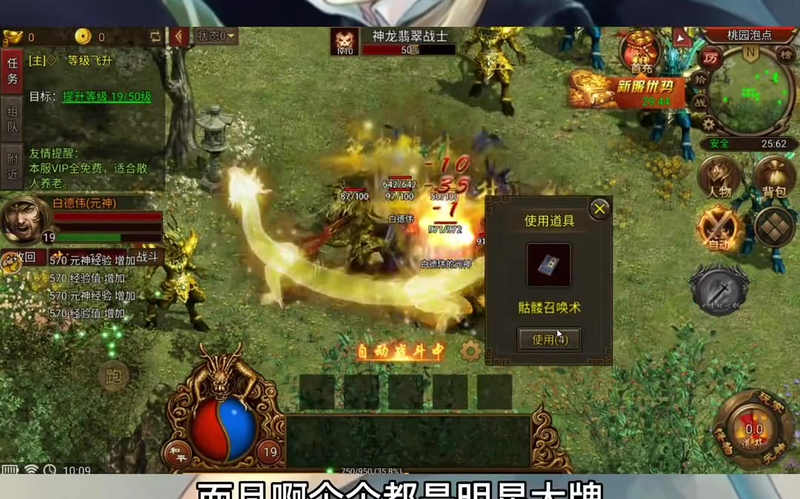 九九找搜服