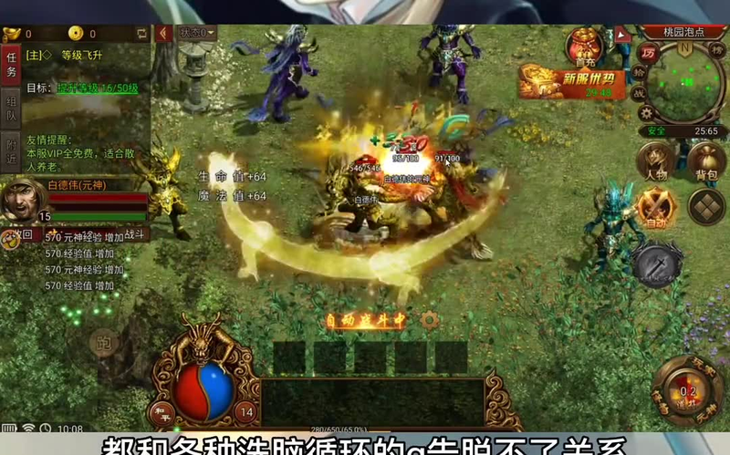 九九找搜服