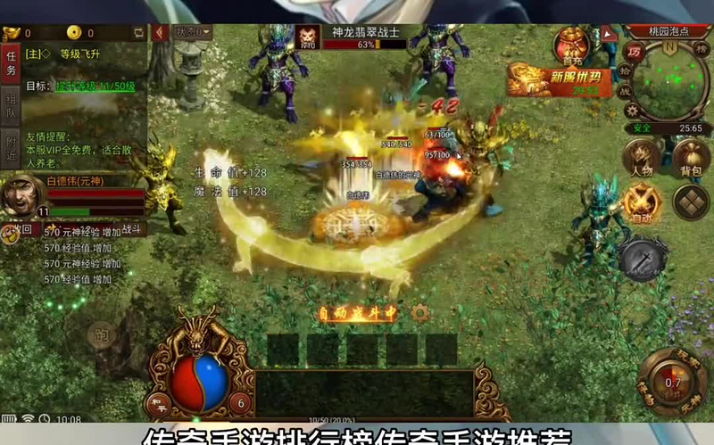 九九找搜服