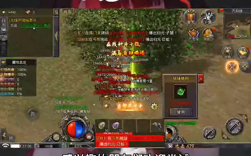 九九找搜服