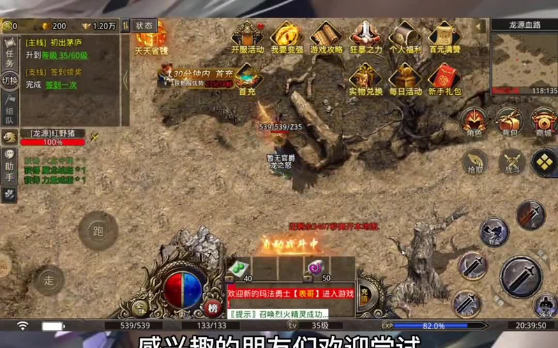 九九找搜服