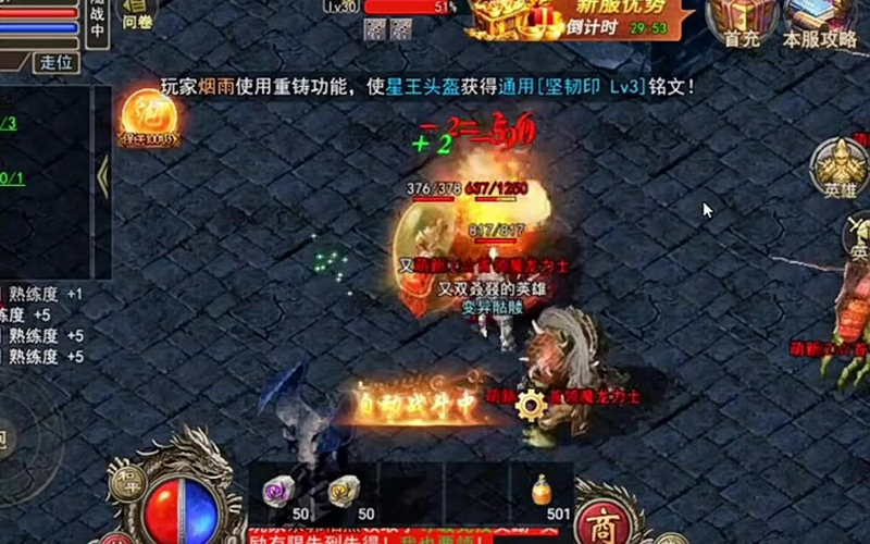 九九找搜服