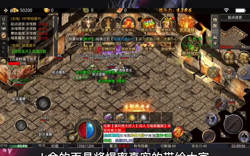 九九找搜服