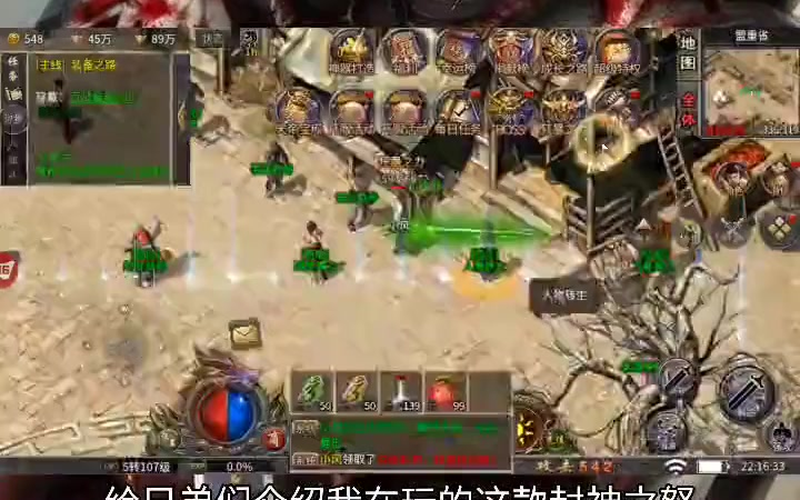 九九找搜服