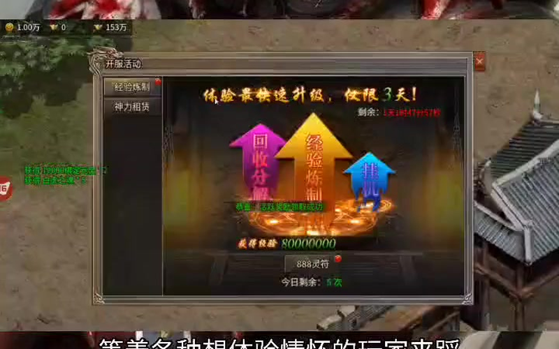 九九找搜服