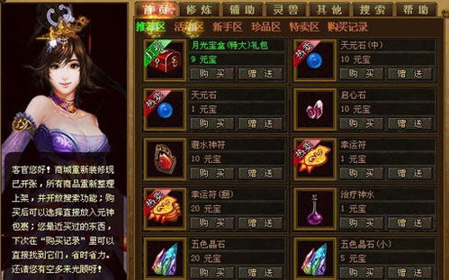 九九找搜服