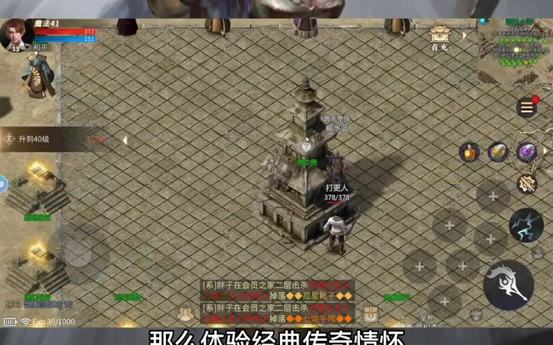 九九找搜服