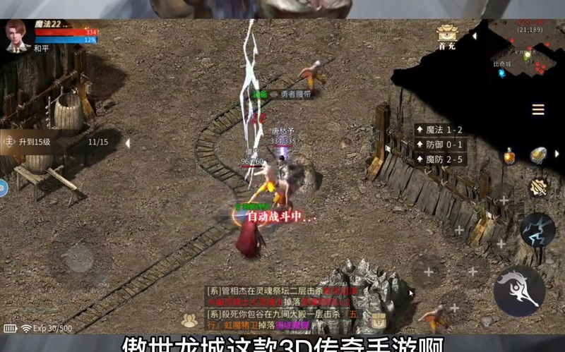 九九找搜服