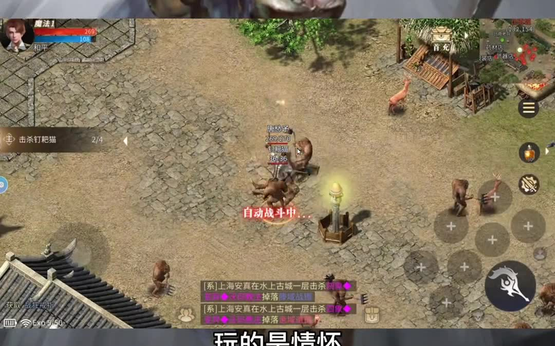 九九找搜服