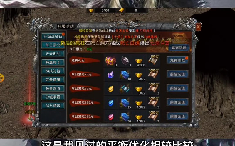 九九找搜服