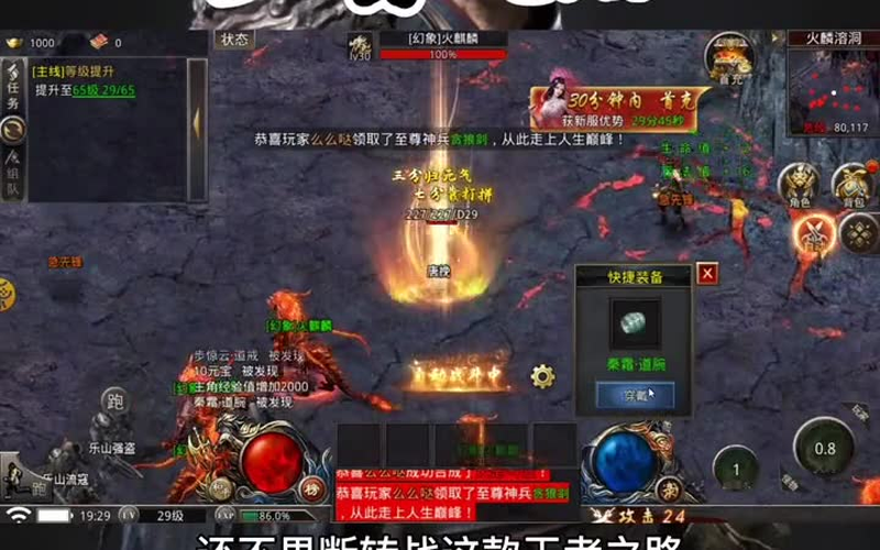 九九找搜服