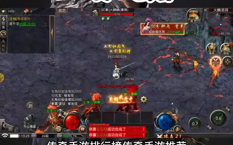 九九找搜服