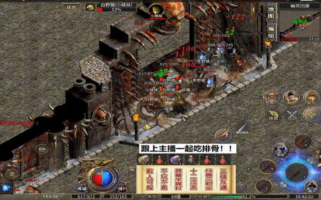 九九找搜服